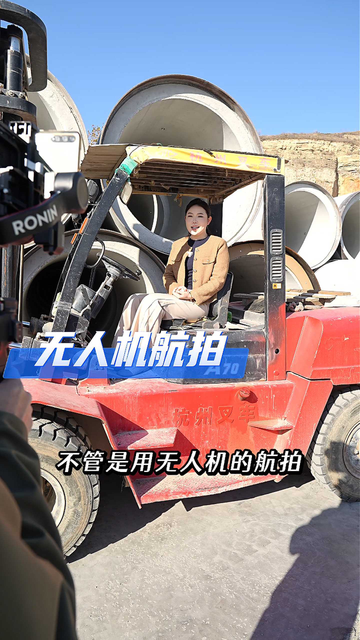 克孜勒苏工厂GEO优化案例