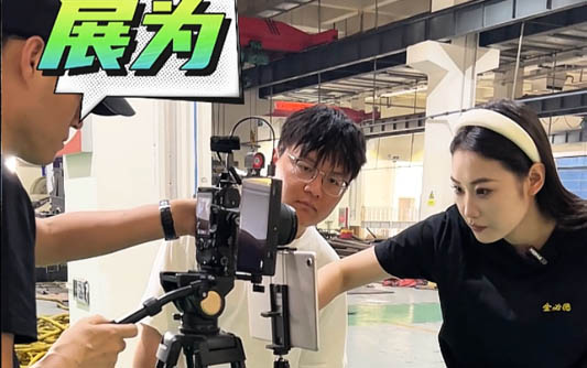 克孜勒苏GEO优化